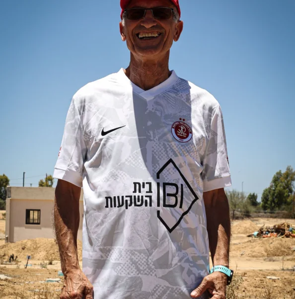 חולצת משחק לבנה 25/26