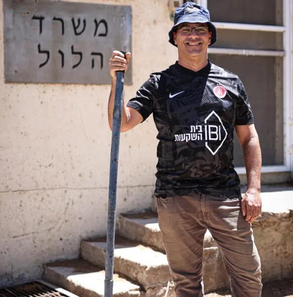 חולצת משחק שחורה 25/26