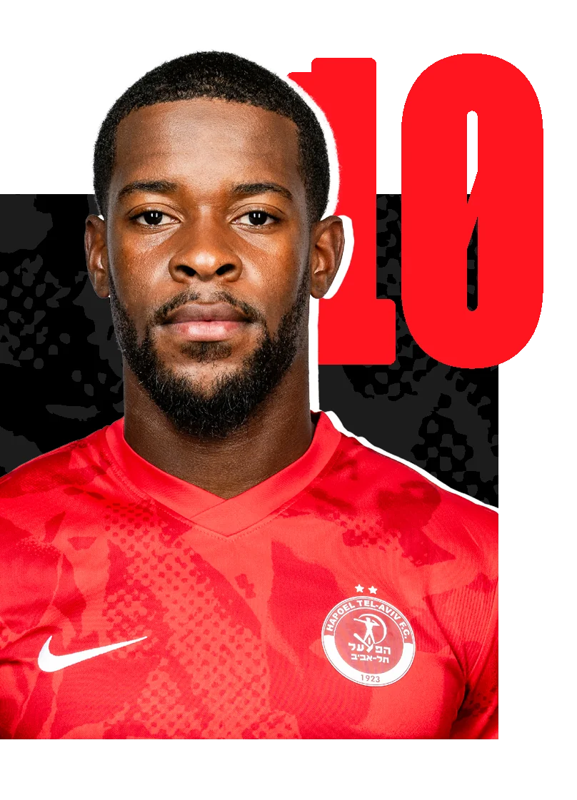 שאנדה סילבה