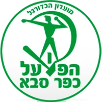 הפועל כפ"ס